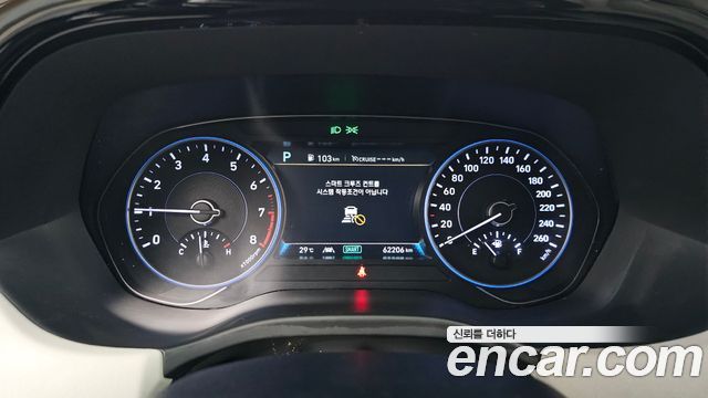Hyundai Palisade 2022 — photo 11