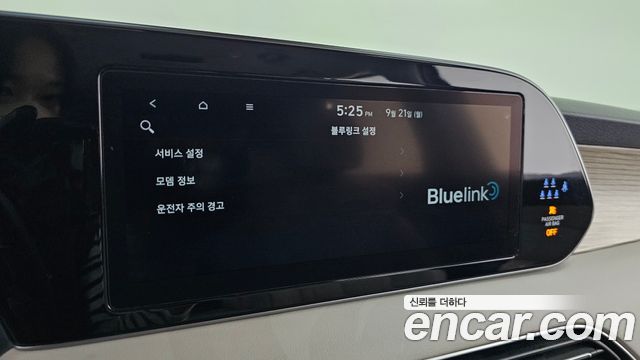 Hyundai Palisade 2022 — photo 22
