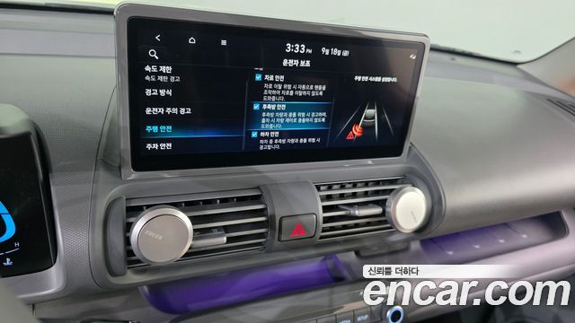 Hyundai Casper 2025 — photo 22