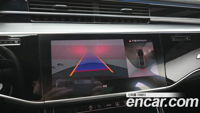 Audi A8 2021 — photo 20