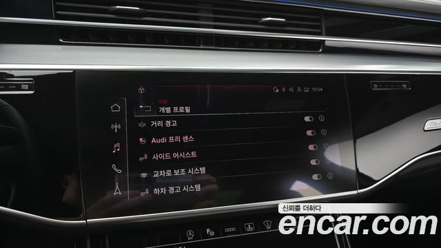 Audi A8 2021 — photo 22
