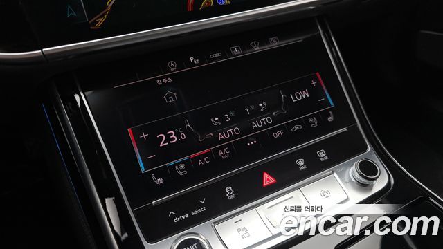 Audi A8 2021 — photo 28