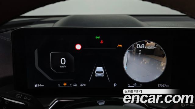 Kia Sorento 2024 — photo 11