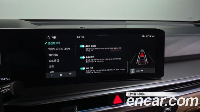 Kia Sorento 2024 — photo 22
