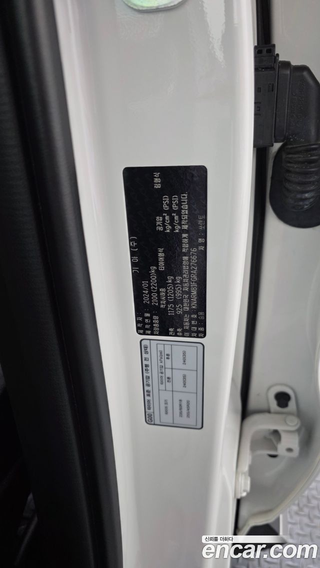 Kia Sorento 2024 — photo 28