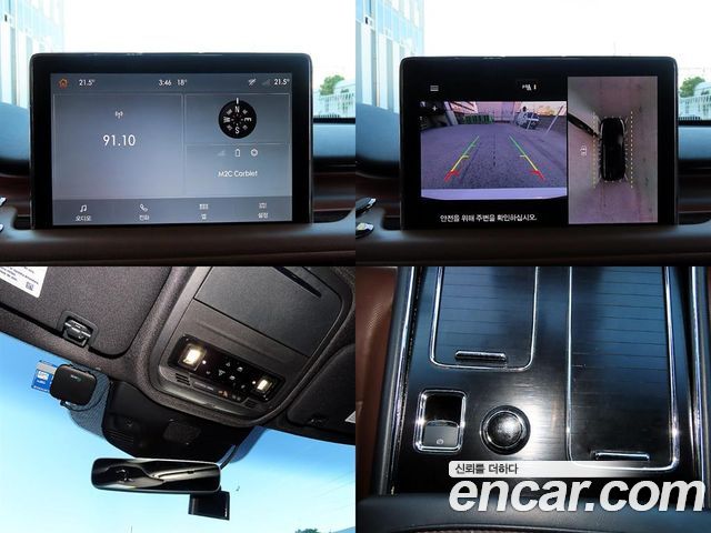 Lincoln Aviator 2021 — photo 18
