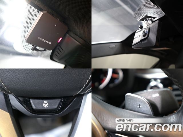 BMW 5-Series 2018 — photo 15