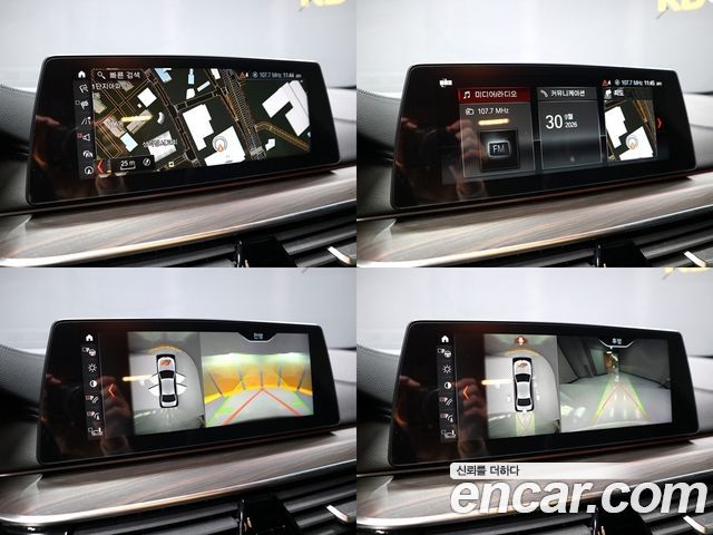 BMW 5-Series 2018 — photo 16