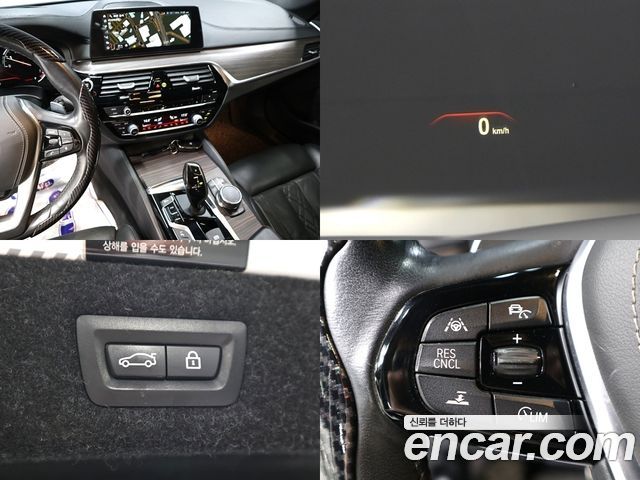 BMW 5-Series 2018 — photo 17