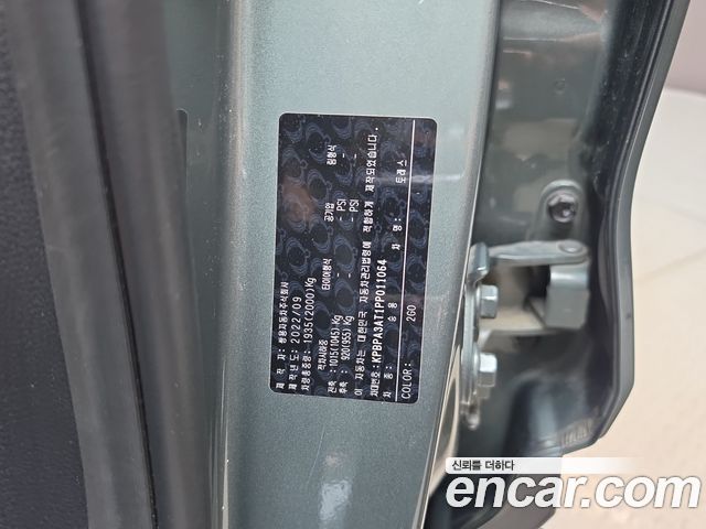 KG Mobility Torres 2023 — photo 26