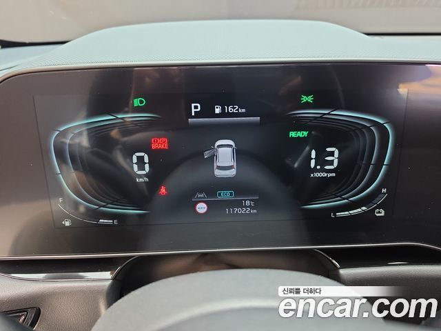 Kia Niro 2023 — photo 11