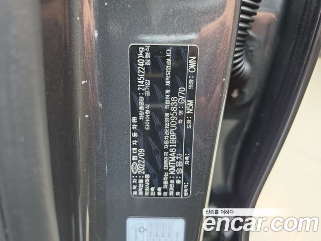 Genesis GV70 2023 — photo 26