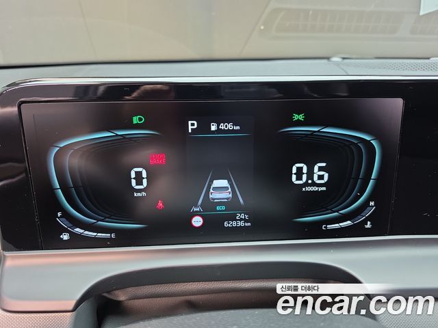 Kia Seltos 2023 — photo 11