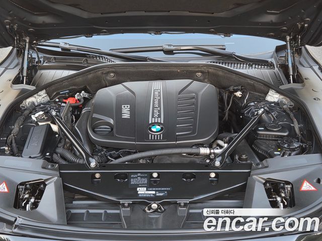 BMW 7-Series 2014 — photo 6