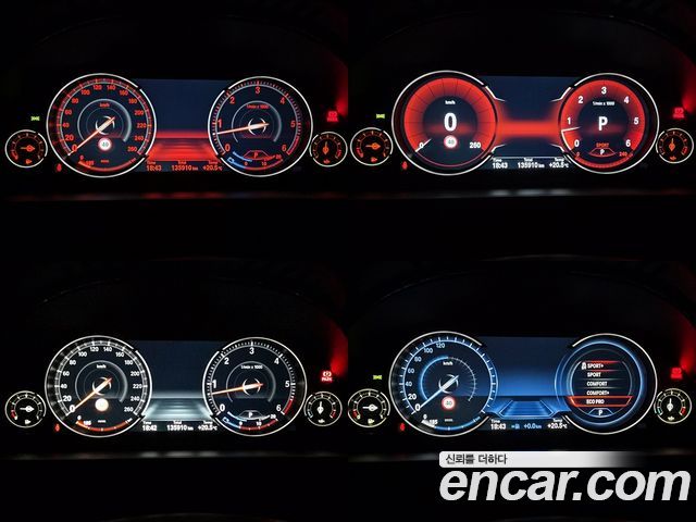 BMW 7-Series 2014 — photo 8