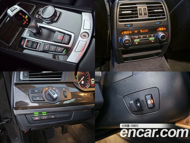 BMW 7-Series 2014 — photo 14