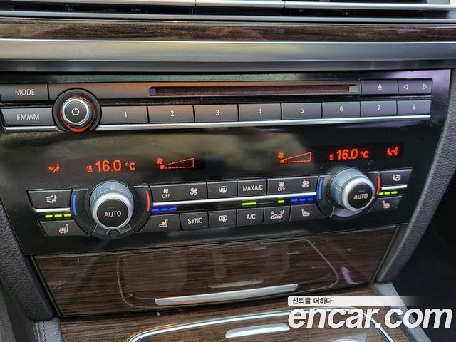 BMW 7-Series 2014 — photo 16