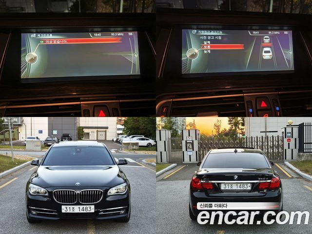 BMW 7-Series 2014 — photo 20