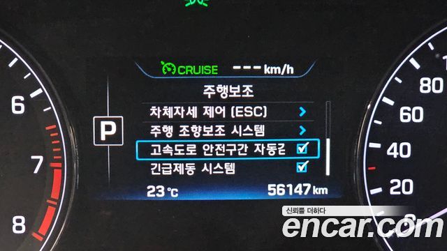 Hyundai Genesis 2016 — photo 22