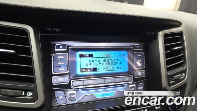 Hyundai Tucson 2016 — photo 30