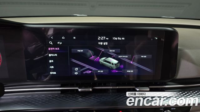 Kia Canival 2022 — photo 25