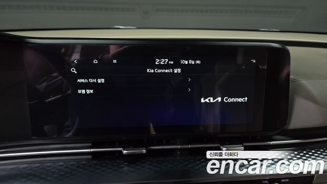 Kia Canival 2022 — photo 31