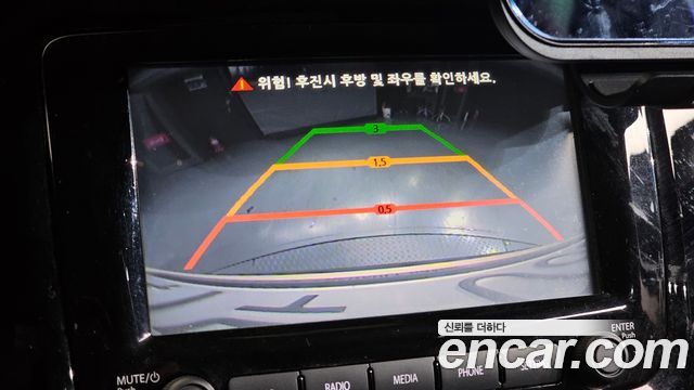 Renault Korea QM3 2015 — photo 15
