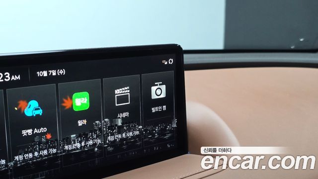 Genesis G80 2023 — photo 33