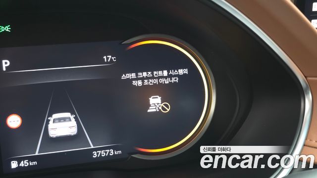 Genesis G80 2023 — photo 35