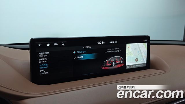 Genesis G80 2023 — photo 37
