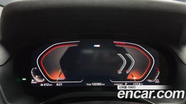 BMW X3 2021 — photo 11