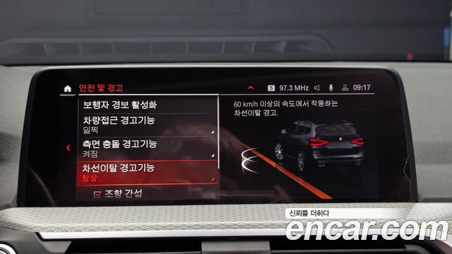 BMW X3 2021 — photo 22