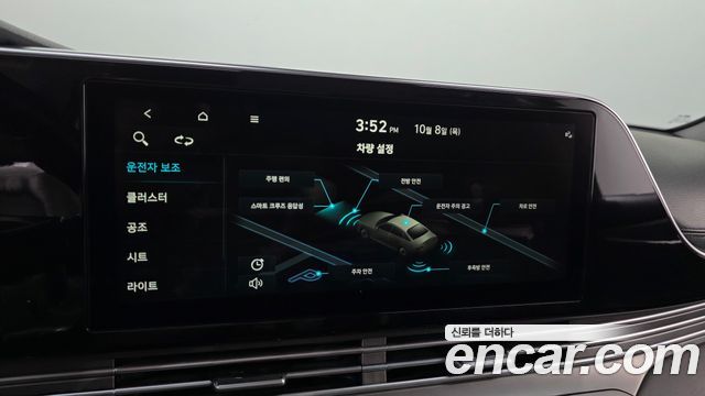 Hyundai Grandeur 2020 — photo 28