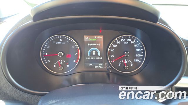 Kia morning 2023 — photo 11