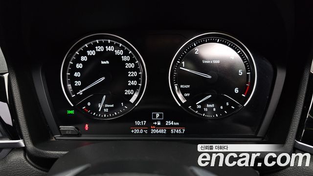 BMW X1 2018 — photo 8