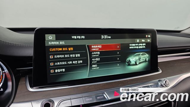 Kia K9 2020 — photo 24