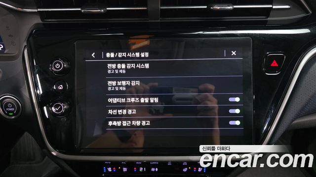 Chevrolet Korea 볼트 EUV 2022 — photo 22