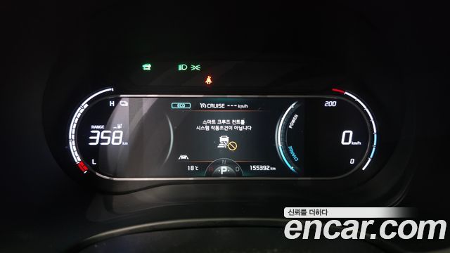 Kia Soul 2020 — photo 11