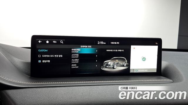 Genesis GV80 2022 — photo 18