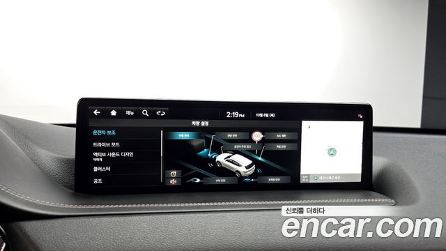 Genesis GV80 2022 — photo 20