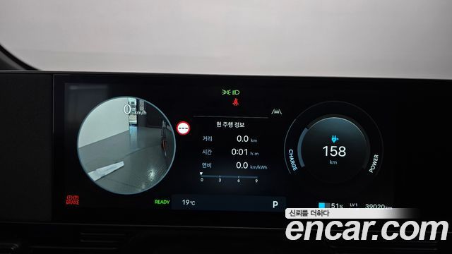 Hyundai Ioniq5 2024 — photo 8