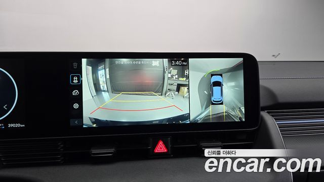 Hyundai Ioniq5 2024 — photo 14