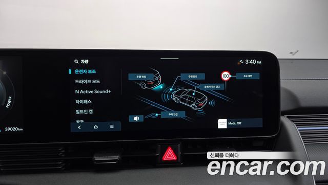 Hyundai Ioniq5 2024 — photo 15