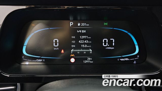Hyundai AVANTE 2026 — photo 11