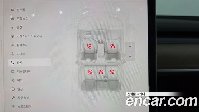 Tesla Model Y 2025 — photo 30