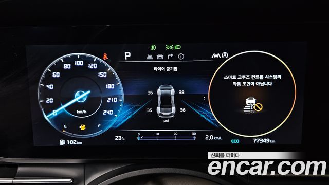 Kia Canival 2023 — photo 8