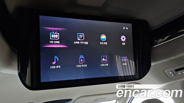 Kia Canival 2023 — photo 20