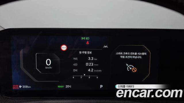 Kia EV6 2026 — photo 11