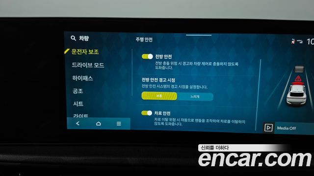Kia EV6 2026 — photo 27