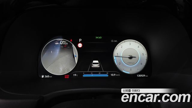 Hyundai Palisade 2023 — photo 11